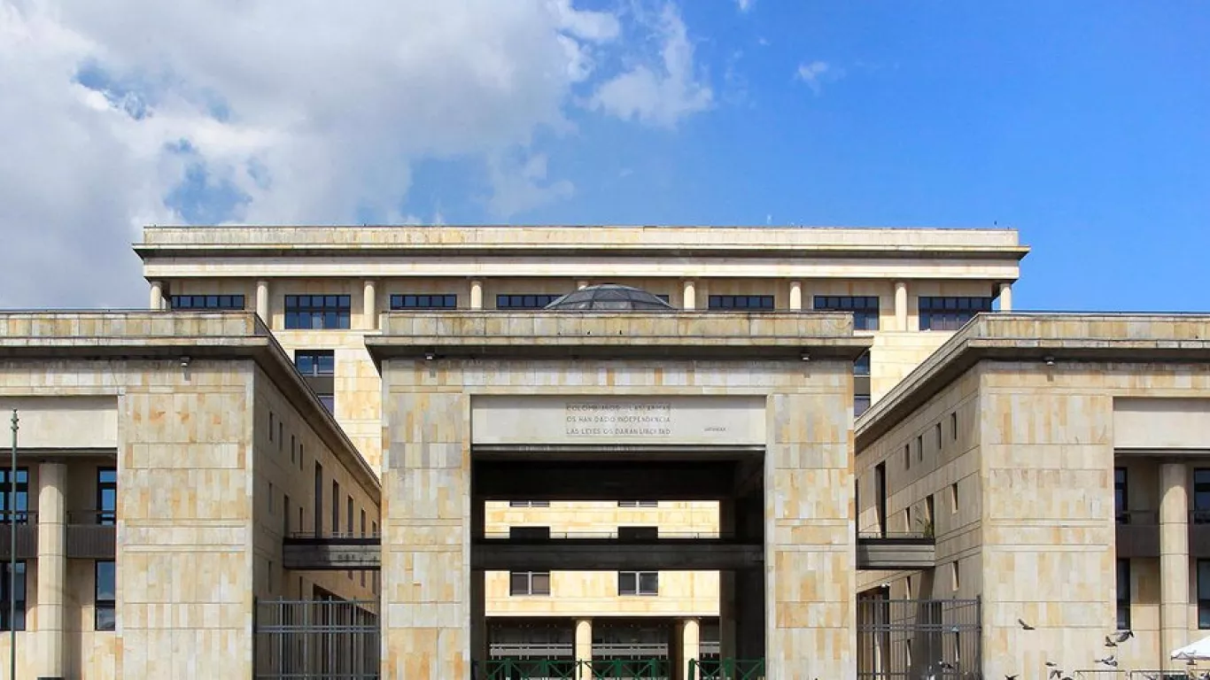 Corte Suprema de Justicia frontal