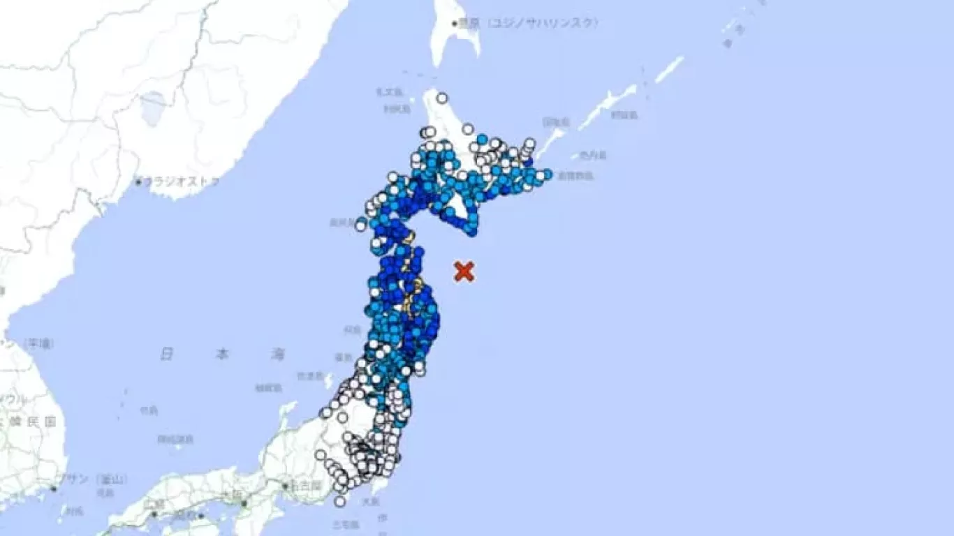 Terremoto en Japón diciembre 12 2025