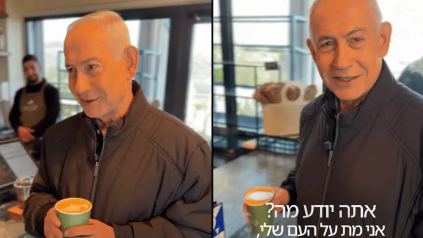  Netanyahu responde con ironía 