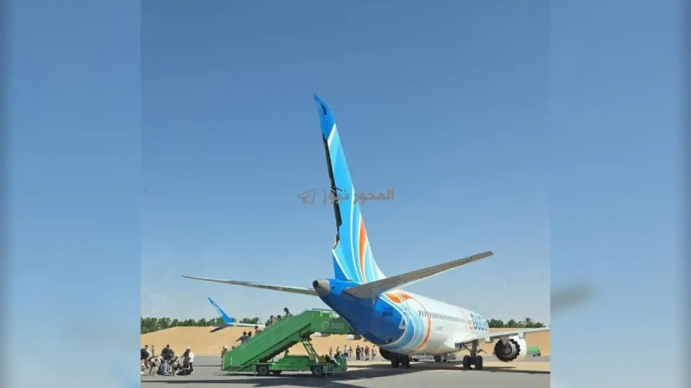 Avión Israel