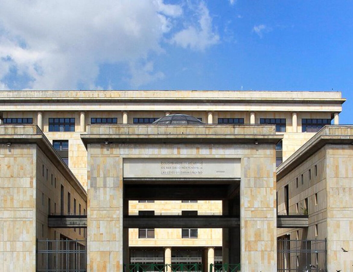 Corte Suprema de Justicia frontal