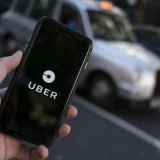 Uber 12