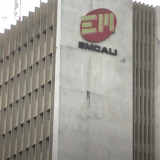 Emcali irregularidades