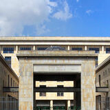 Corte Suprema de Justicia frontal