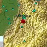 Fuerte sismo en la madrugada del 10 de diciembreSGC